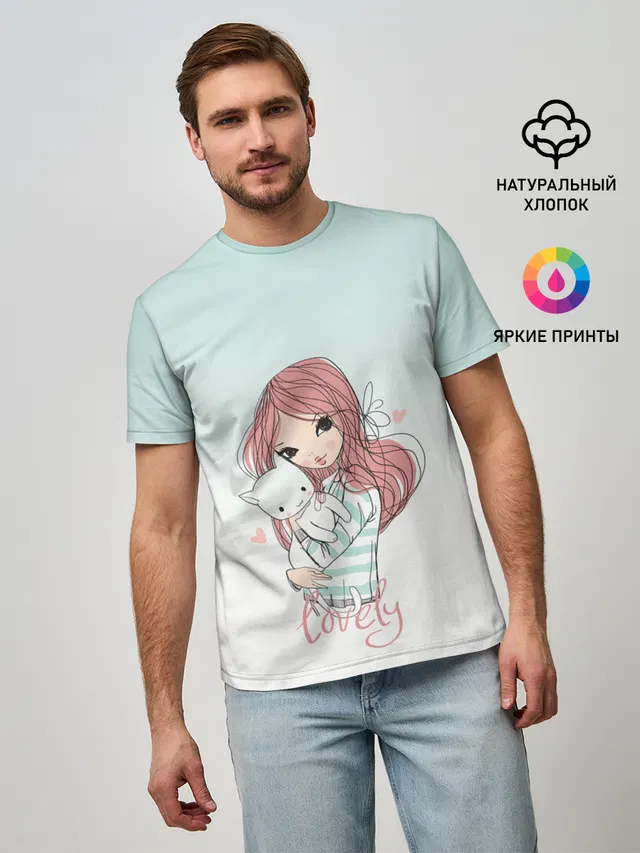 Девочка и любимый кот арт