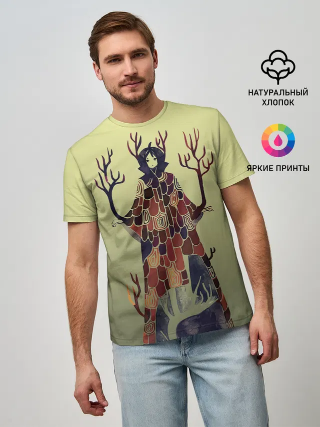 лесной волшебник акварель