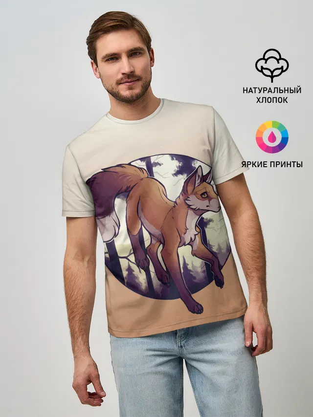 Лисица рисунок