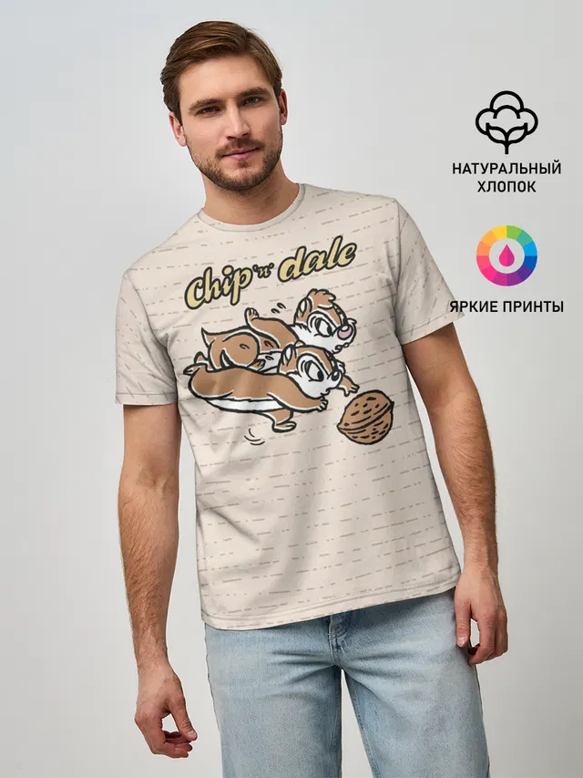 Chip n Dale