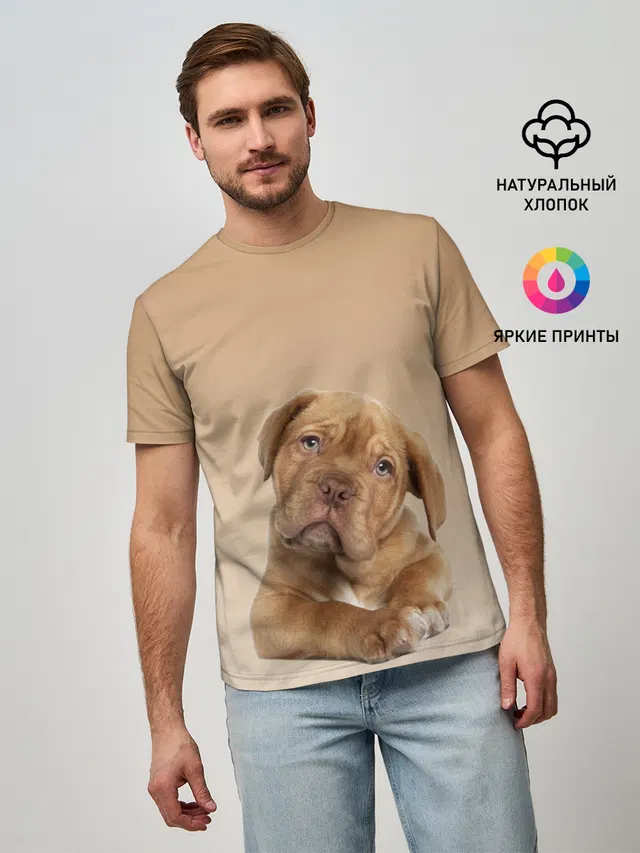 питбуль