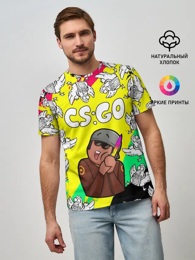 CS GO CHICKEN