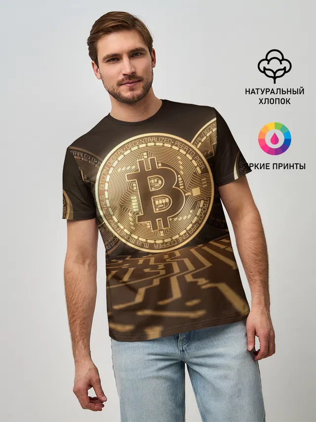 Биткоин