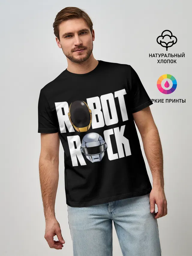 Robot Rock