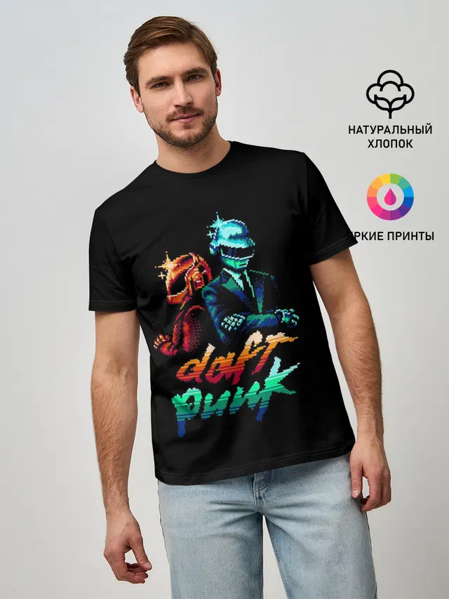 Daft Punk