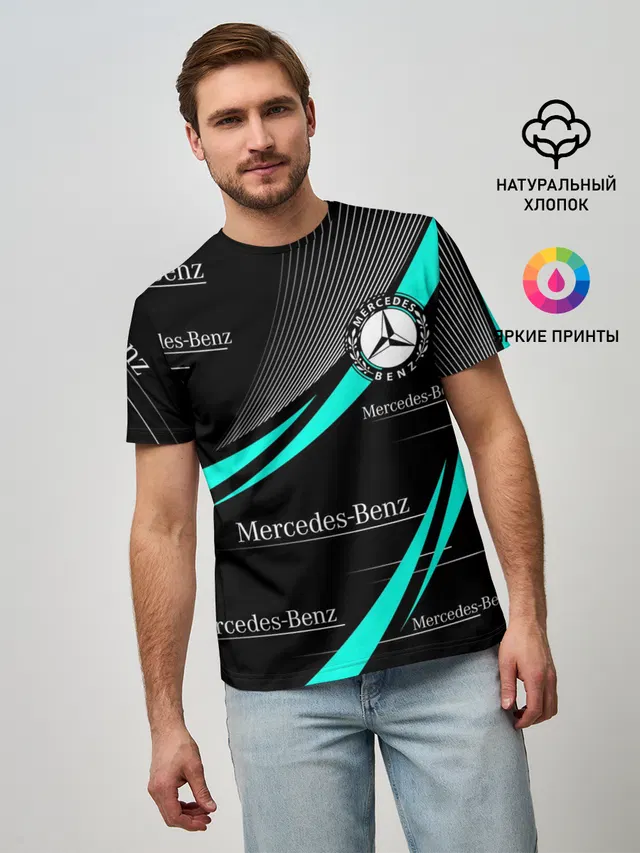Мужская базовая футболка с принтом «Merсedes — MERCEDES BENZ АКВАМАРИНОВЫЙ»