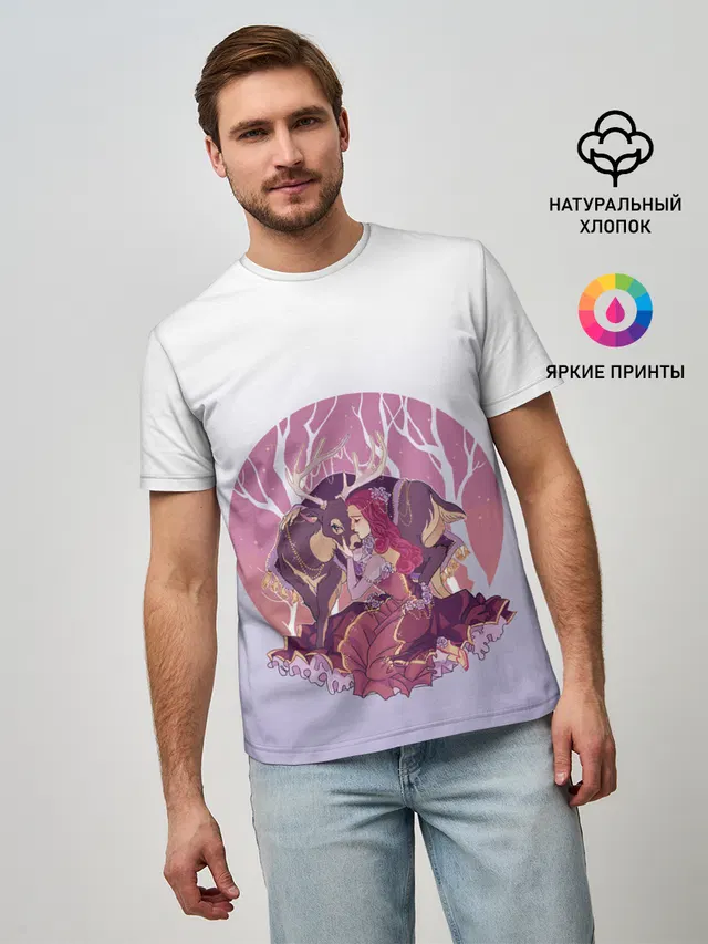 Принцесса и олень