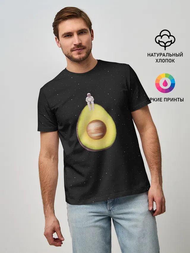 Космокадо
