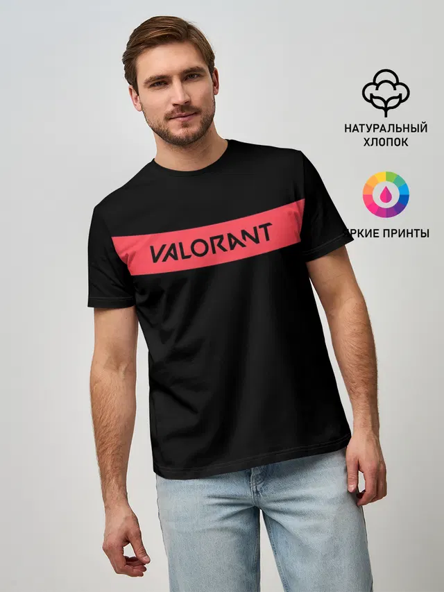 VALORANT