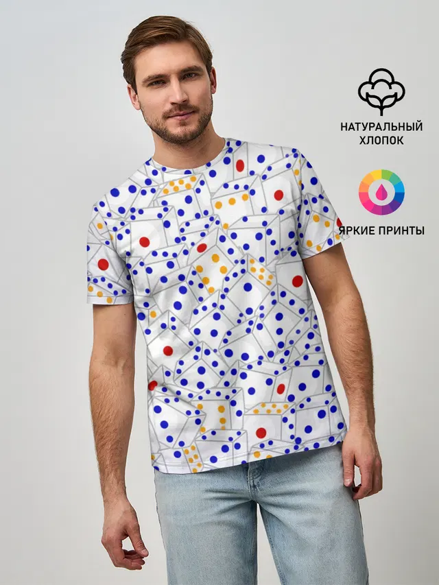 Игральные кубики