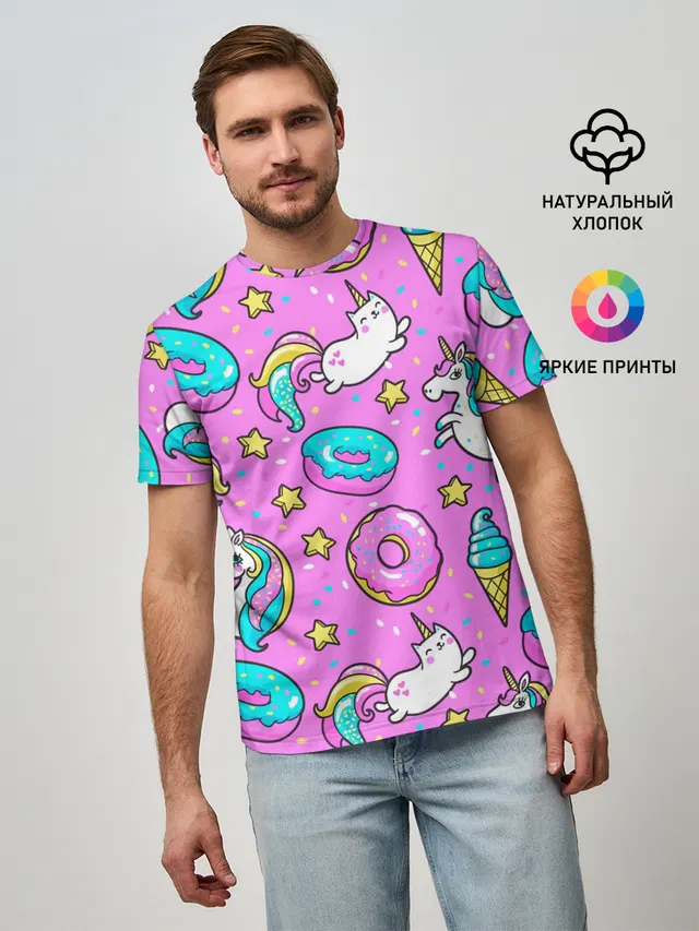 Единороги с пончиками