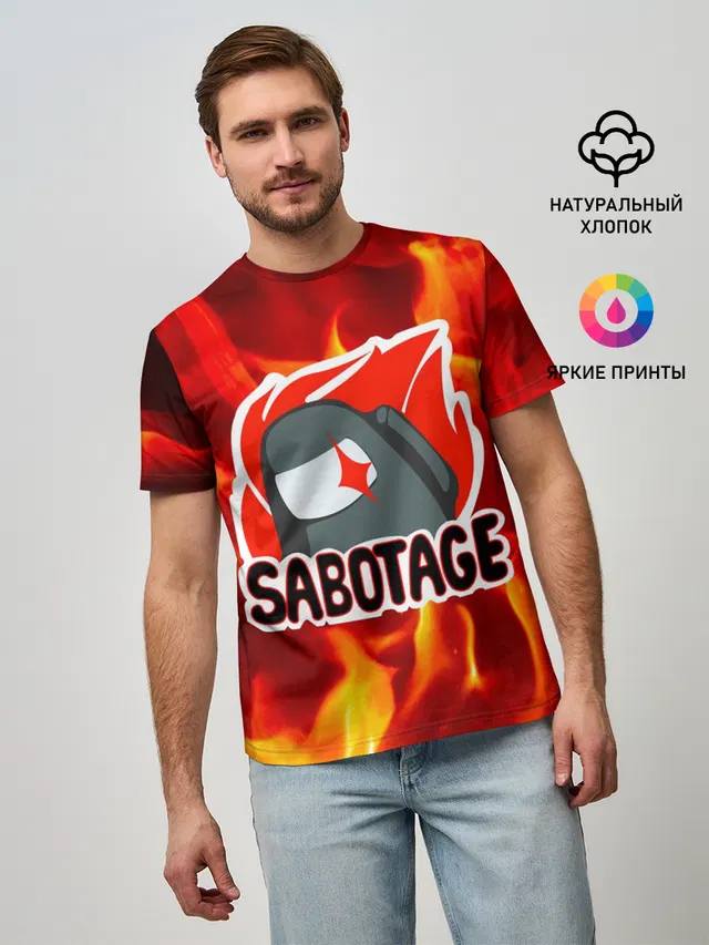 Мужская базовая футболка с принтом «Sabotage»