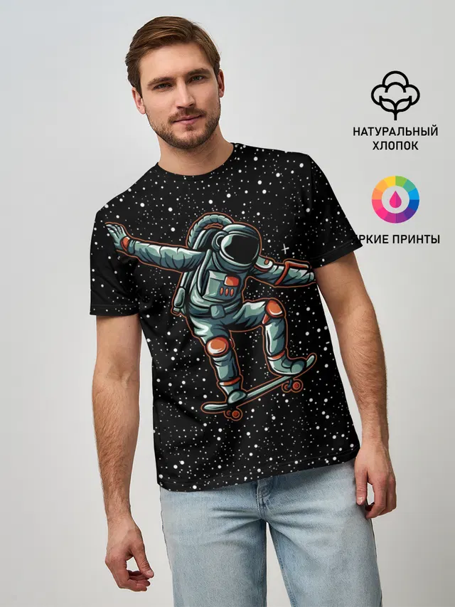 Космонавт На Скейтборде