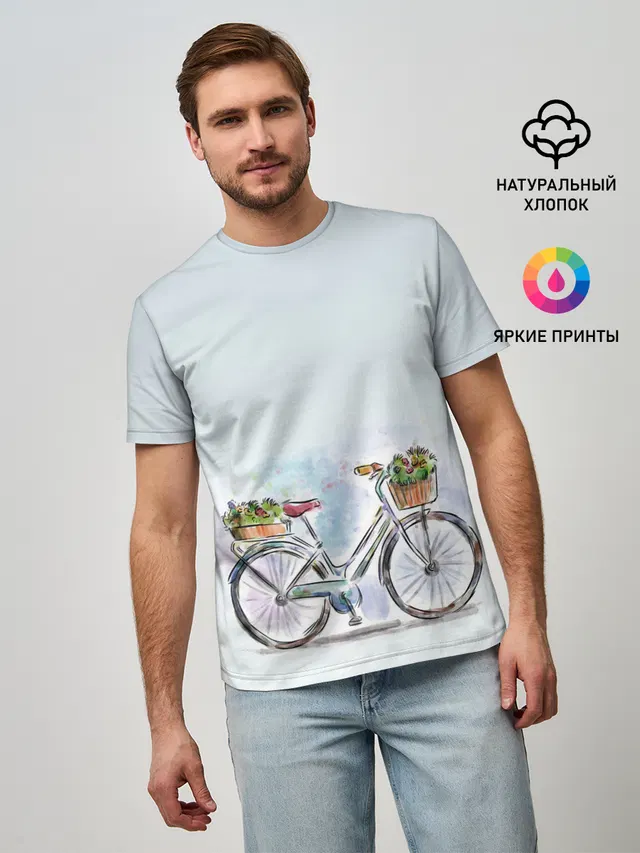 акварельный велосипед