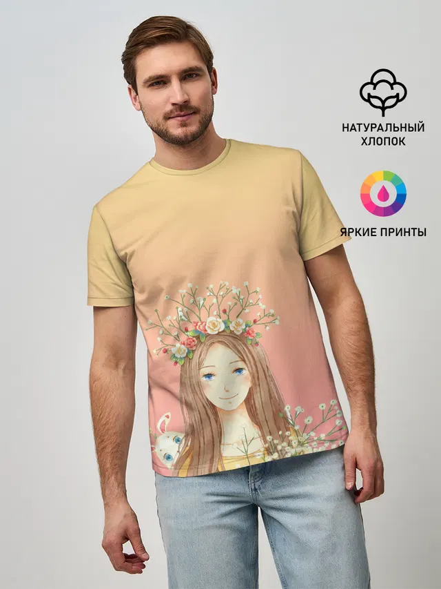 девочка и кролик