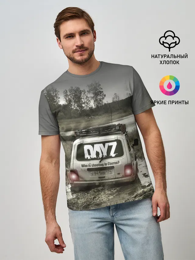 Мужская базовая футболка с принтом «DayZ — ДЕЙЗИ»