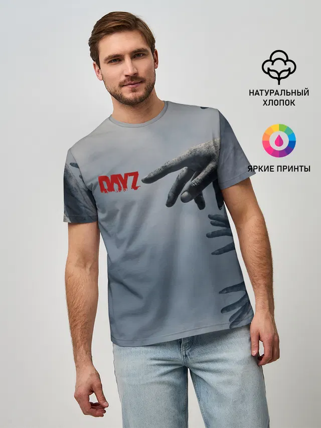 Мужская базовая футболка с принтом «DAYZombie ДЕЙЗИ»