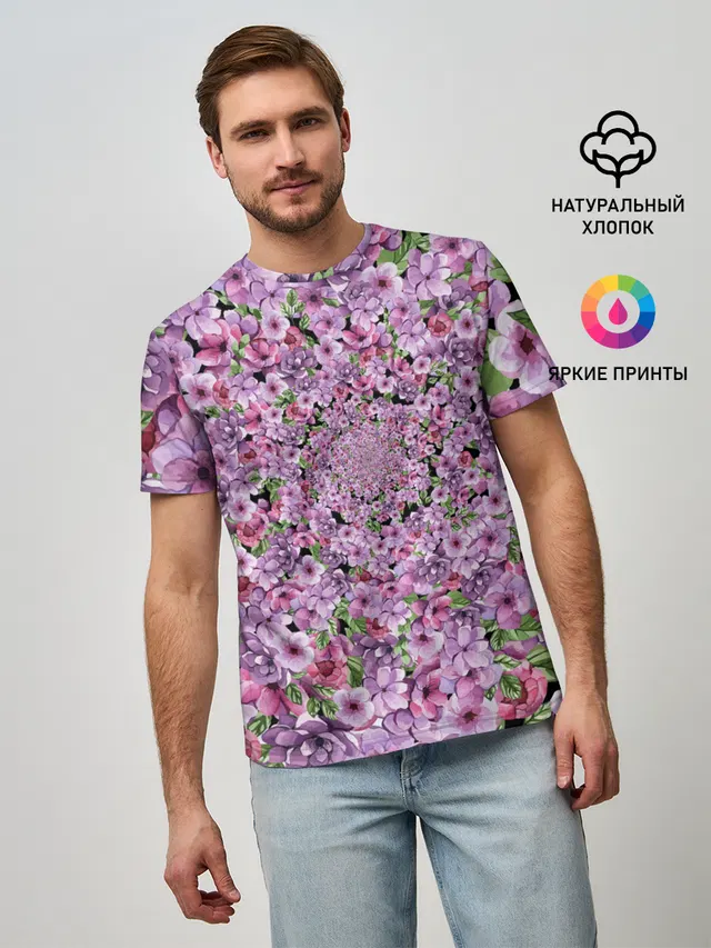 Мужская базовая футболка с принтом «Сирень Violet Lilac»