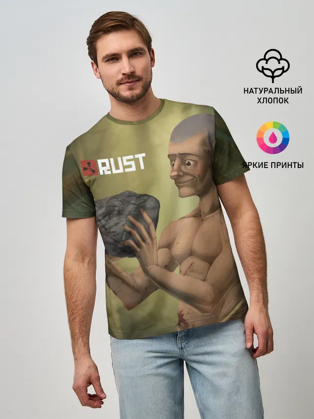 Мужская базовая футболка с принтом «Rust»