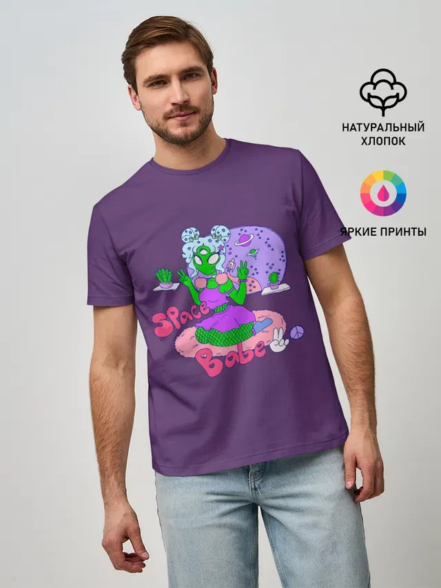 Space Babe