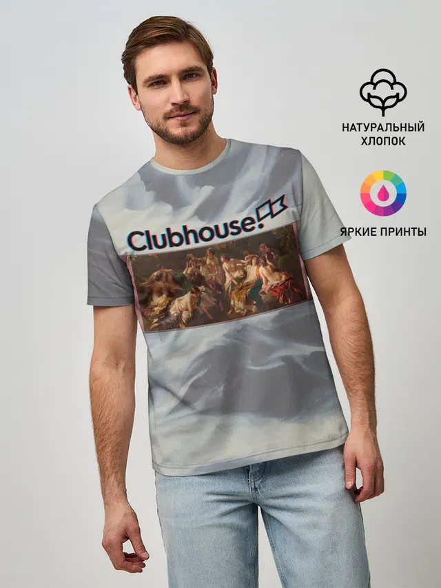 Мужская базовая футболка с принтом «Социальные сети — Clubhouse Welcome — Клабхаус»