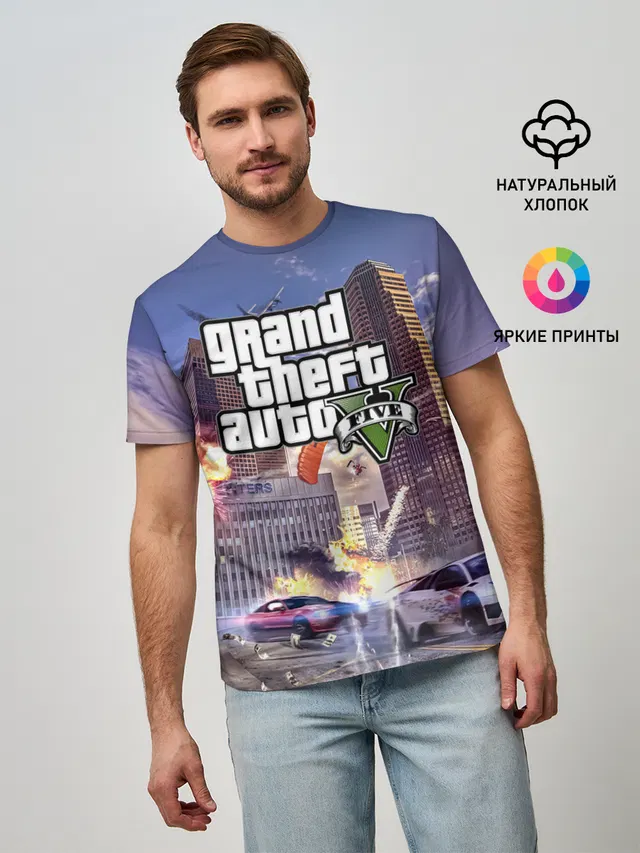 Мужская базовая футболка с принтом «GTA — ЭКШЕН Grand Theft Auto V»