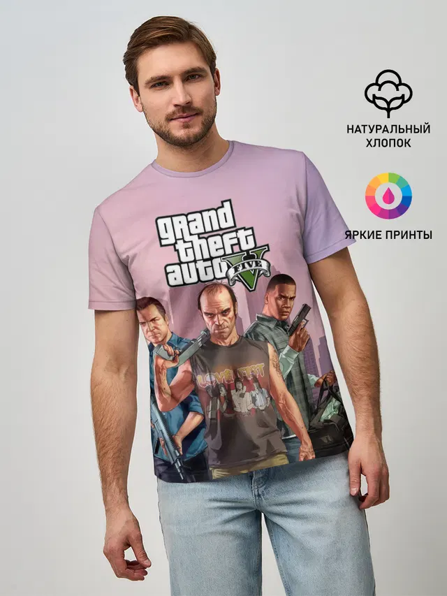 Персонажи ГТА 5