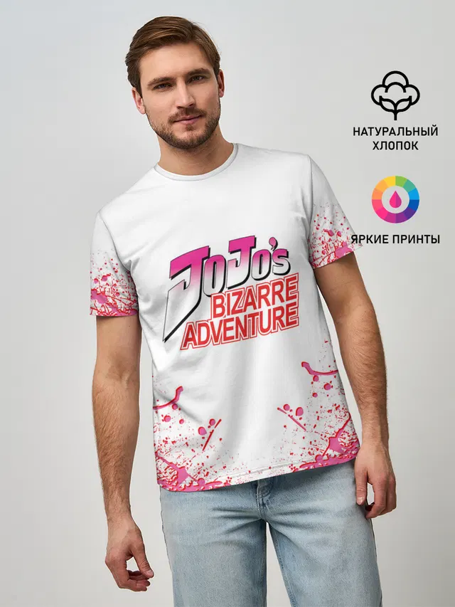 Лого джоджо розовые брызги