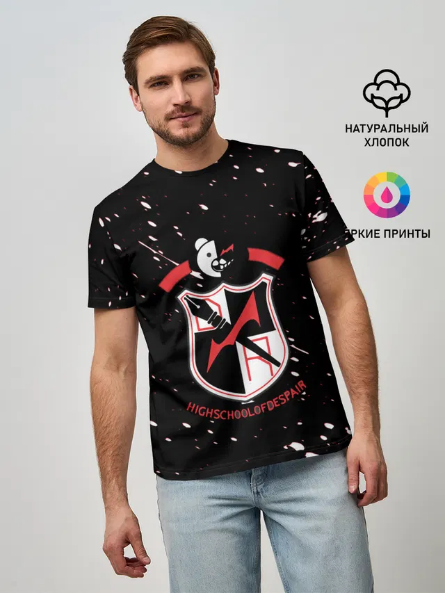Мужская базовая футболка с принтом «danganronpa logo»