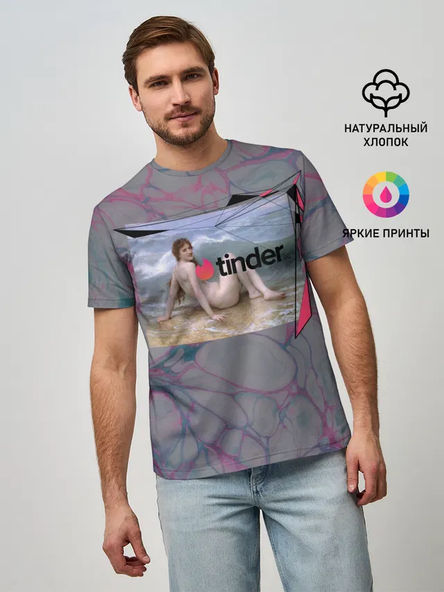Tinder | Тиндер девушка