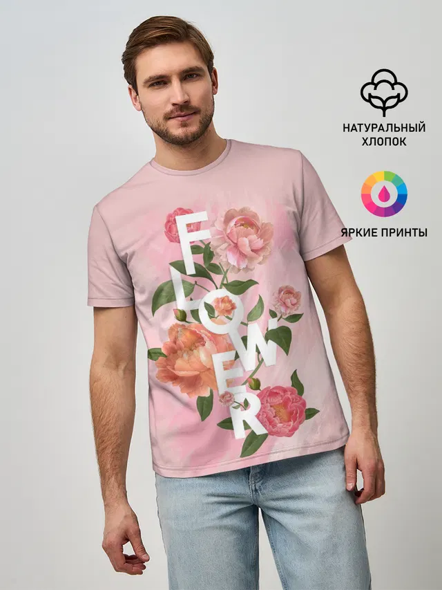 Мужская базовая футболка с принтом «8 марта — Flower»