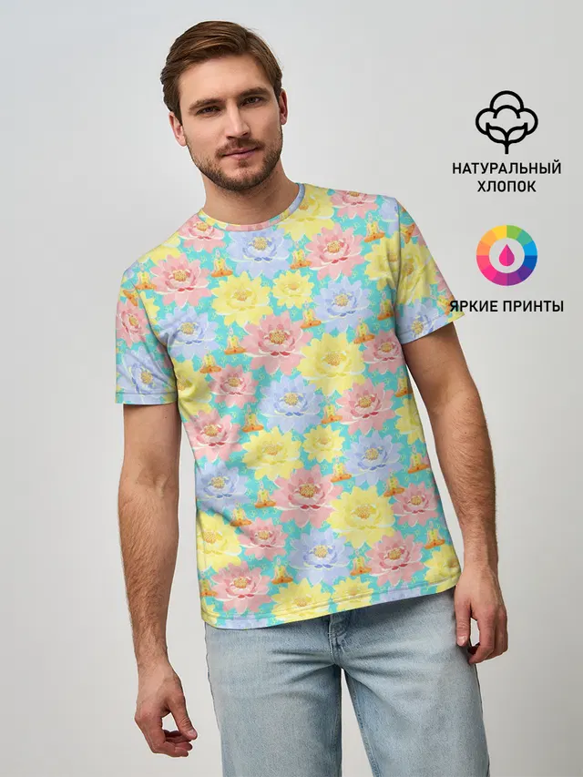 Йога