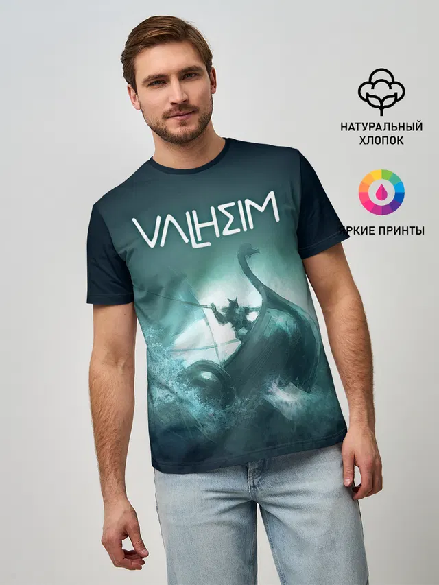 Valheim