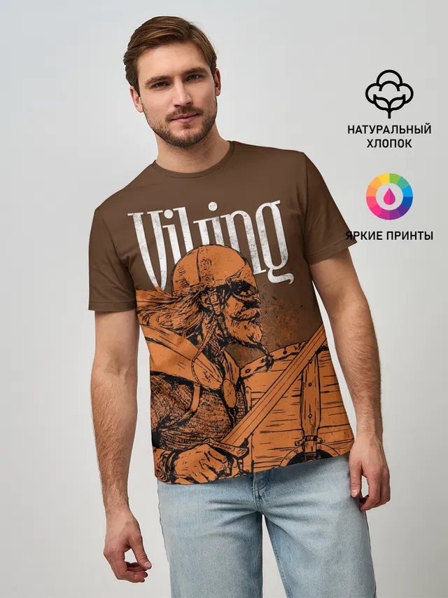 Мужская базовая футболка с принтом «Valheim — Viking»