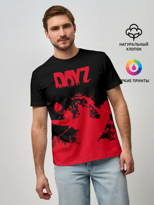 Мужская базовая футболка с принтом «DayZ ДэйЗи — ДэйЗи»