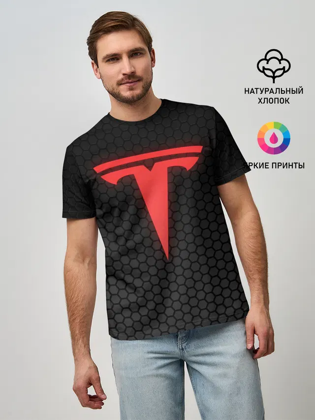 Мужская базовая футболка