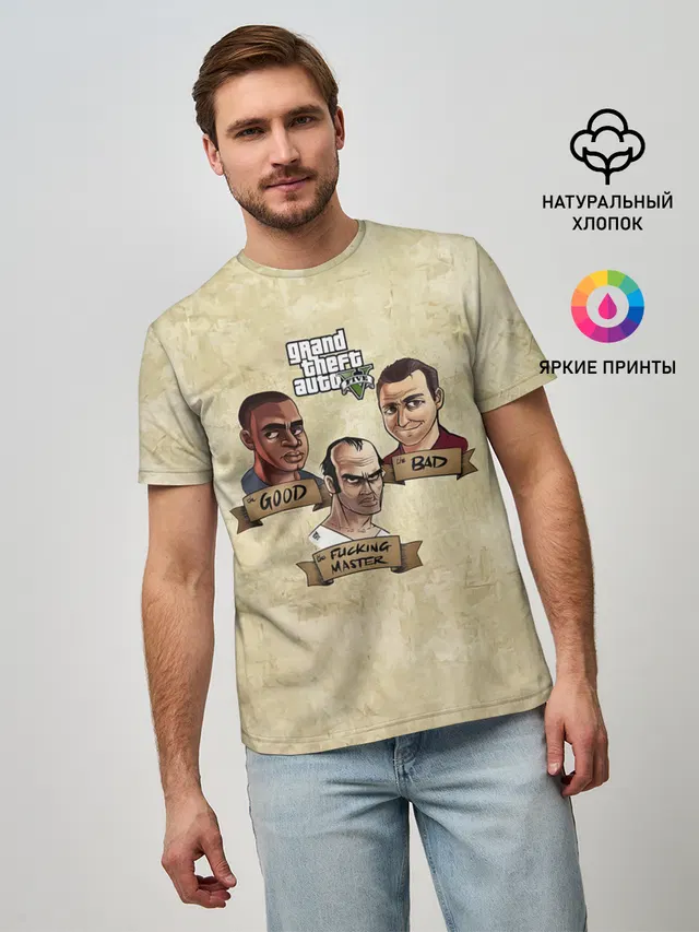 Мужская базовая футболка с принтом «GTA — GOOD, BAD, FUCKING MASTER GTA»
