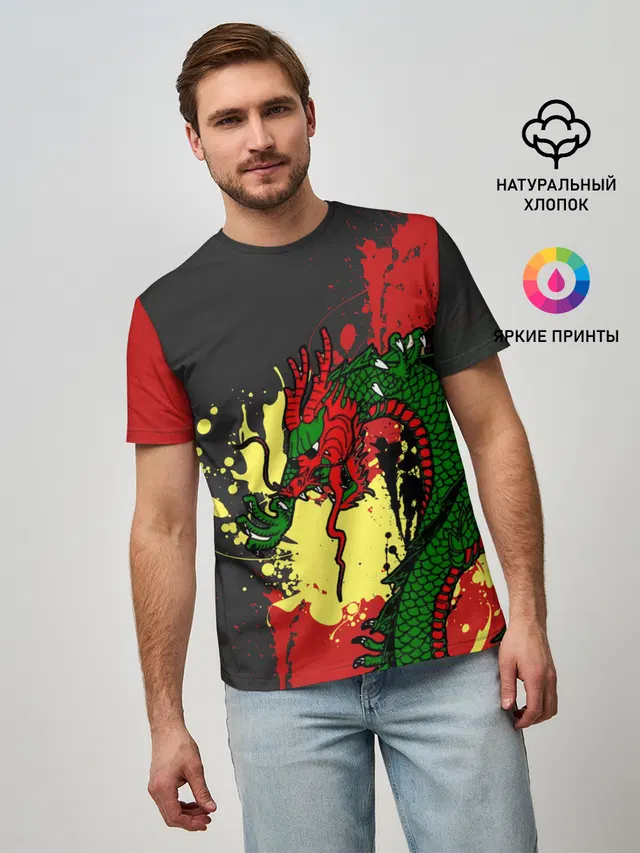 Chinese dragon