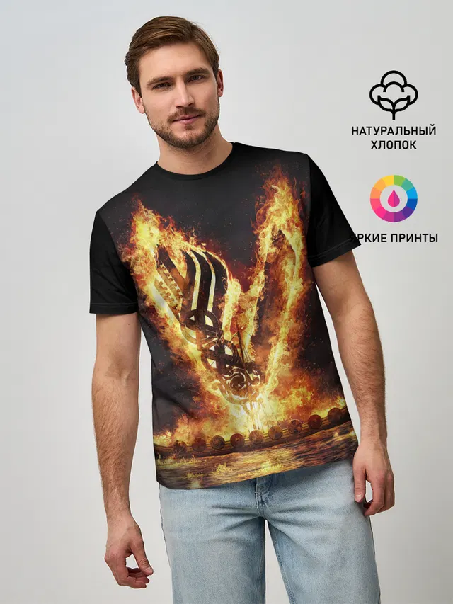 ВИКИНГИ | VIKINGS | V