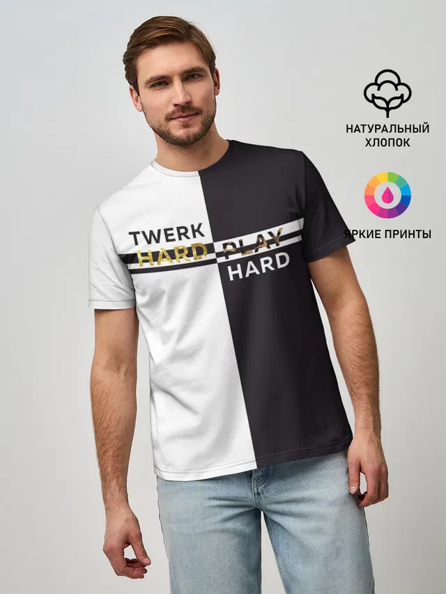 Twerk hard