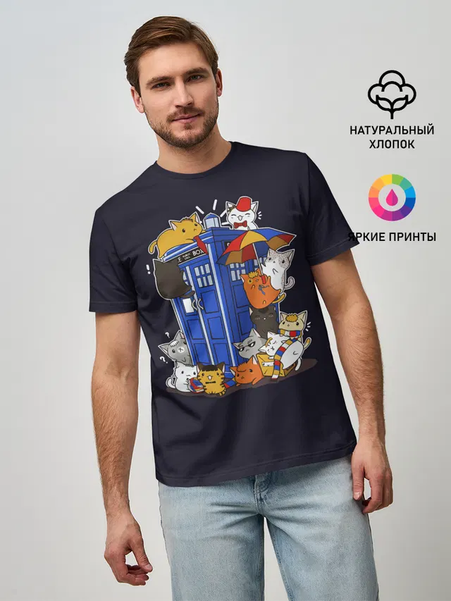 Кошечки у Телефона