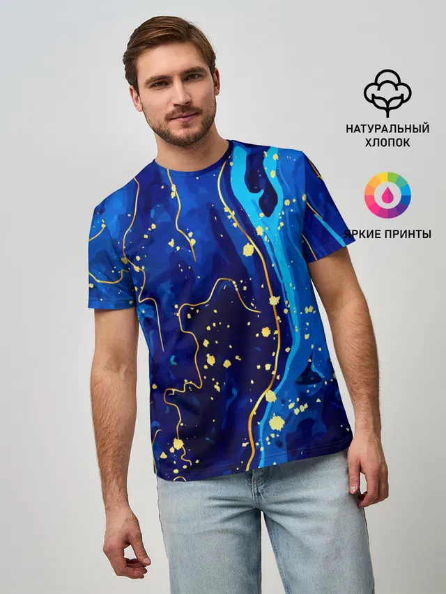 СИНИЙ ГРАНИТ