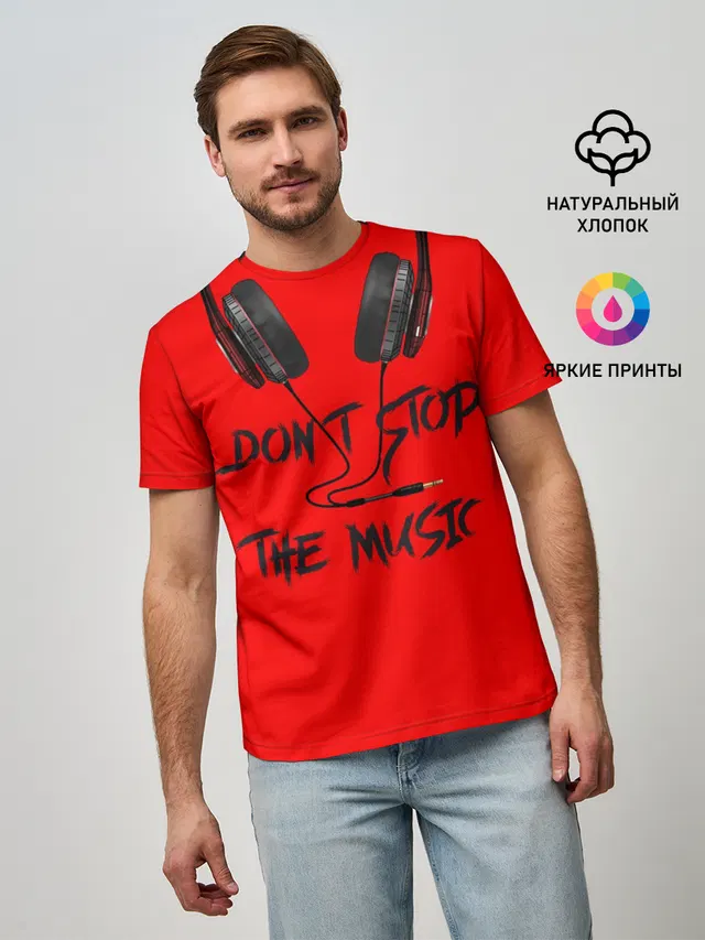 Dont stop the music
