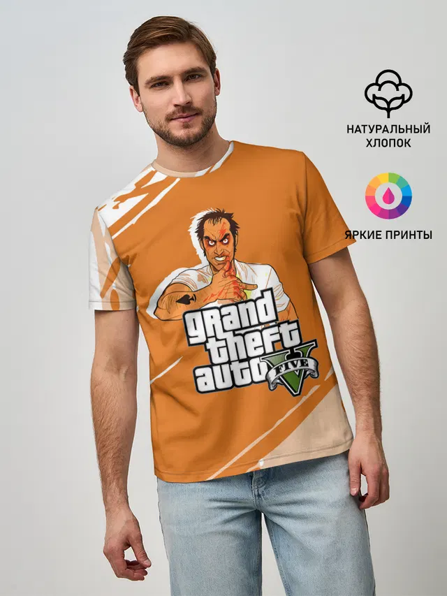 Мужская базовая футболка с принтом «GTA — Тревор Grand Theft Auto 5»