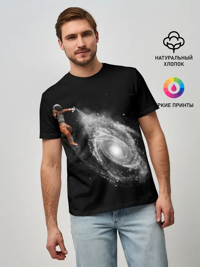 Художник Космонавт