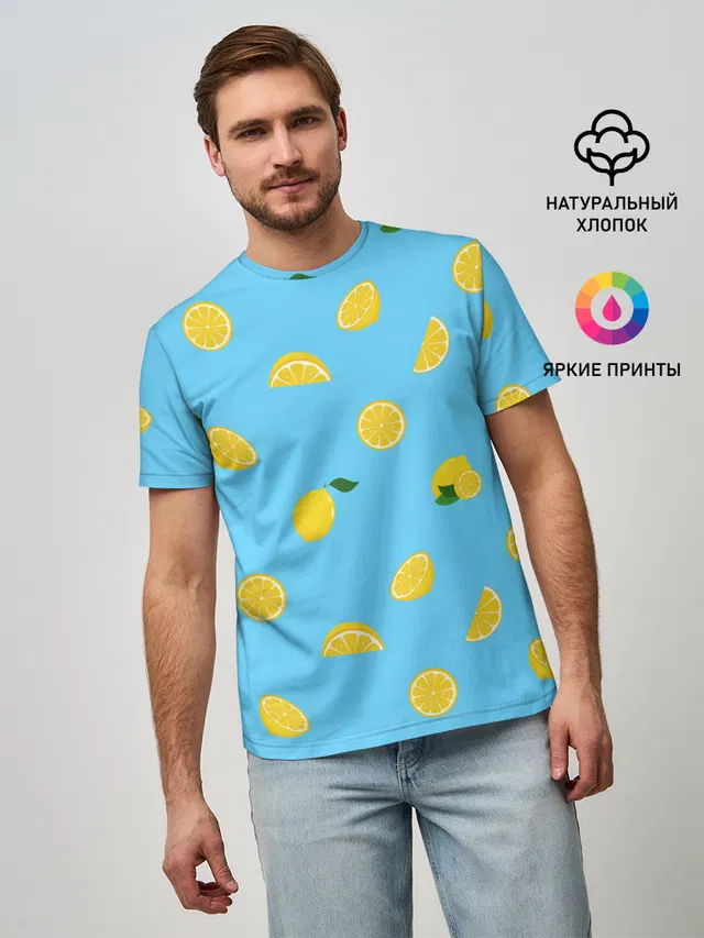 Лимоны на голубом