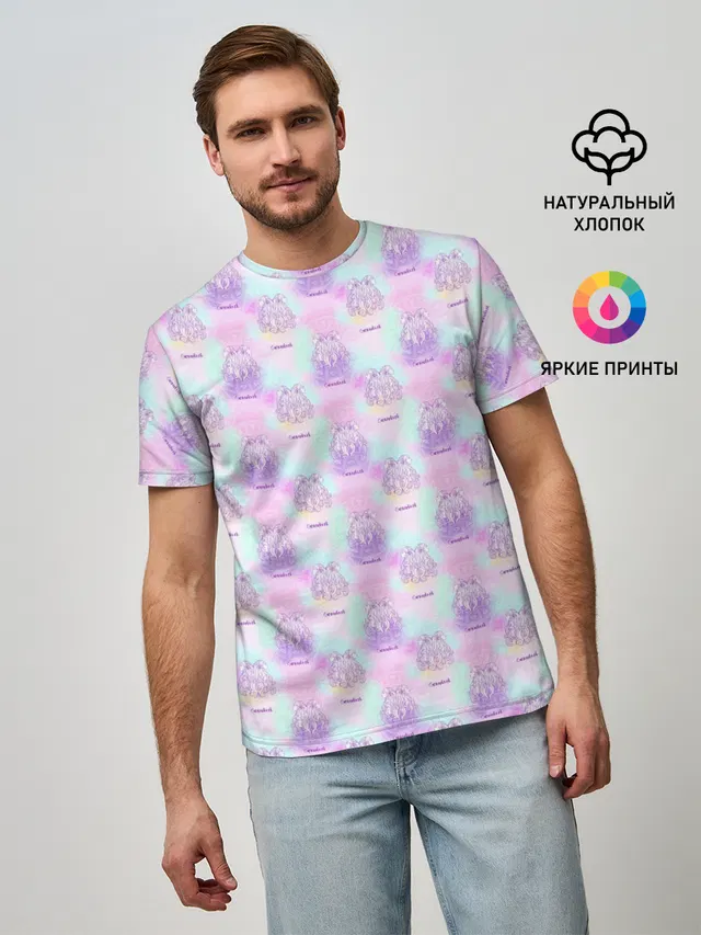 Близнецы