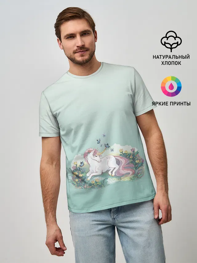единорог с бабочками