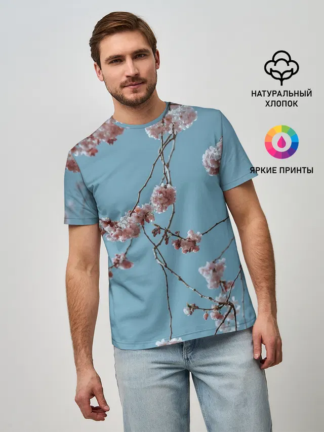 Весна
