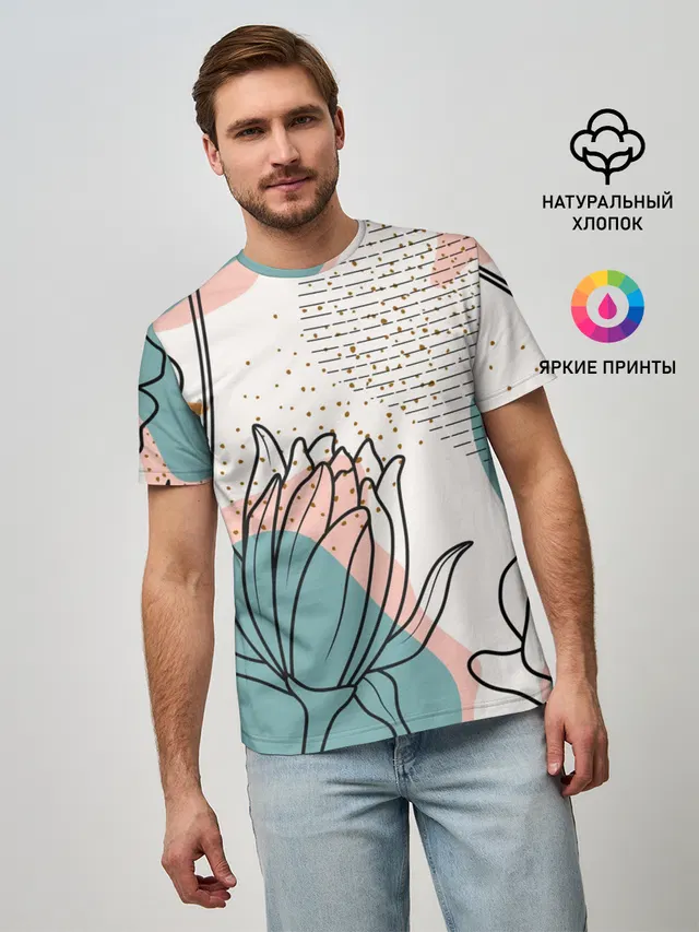 Цветы